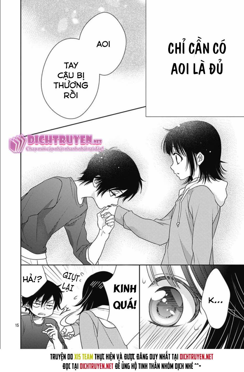 Ai ga Shinu no wa Kimi no Sei: Chapter 18