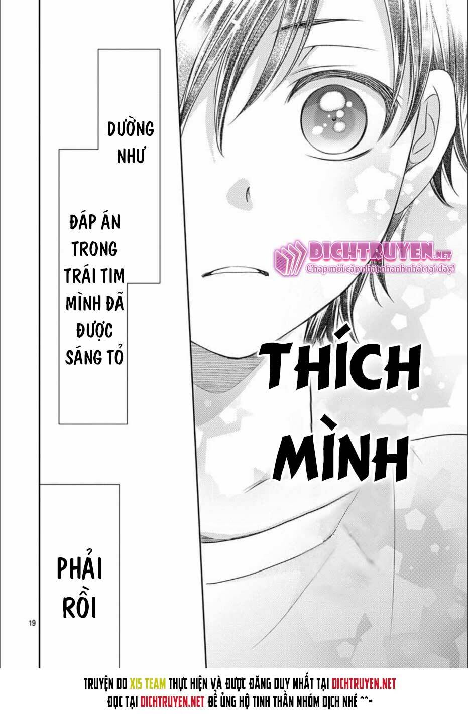 Ai ga Shinu no wa Kimi no Sei: Chapter 18