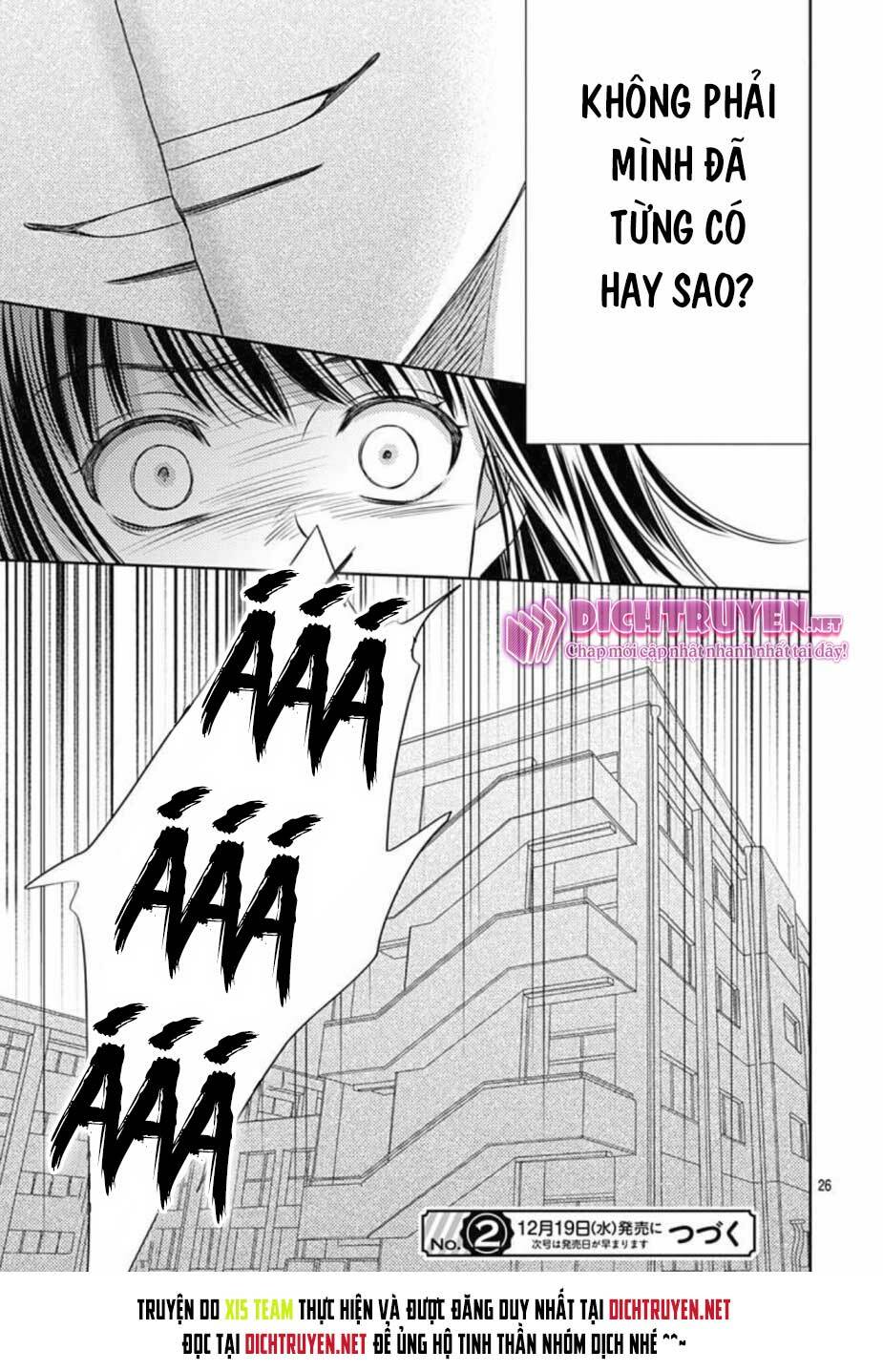 Ai ga Shinu no wa Kimi no Sei: Chapter 18