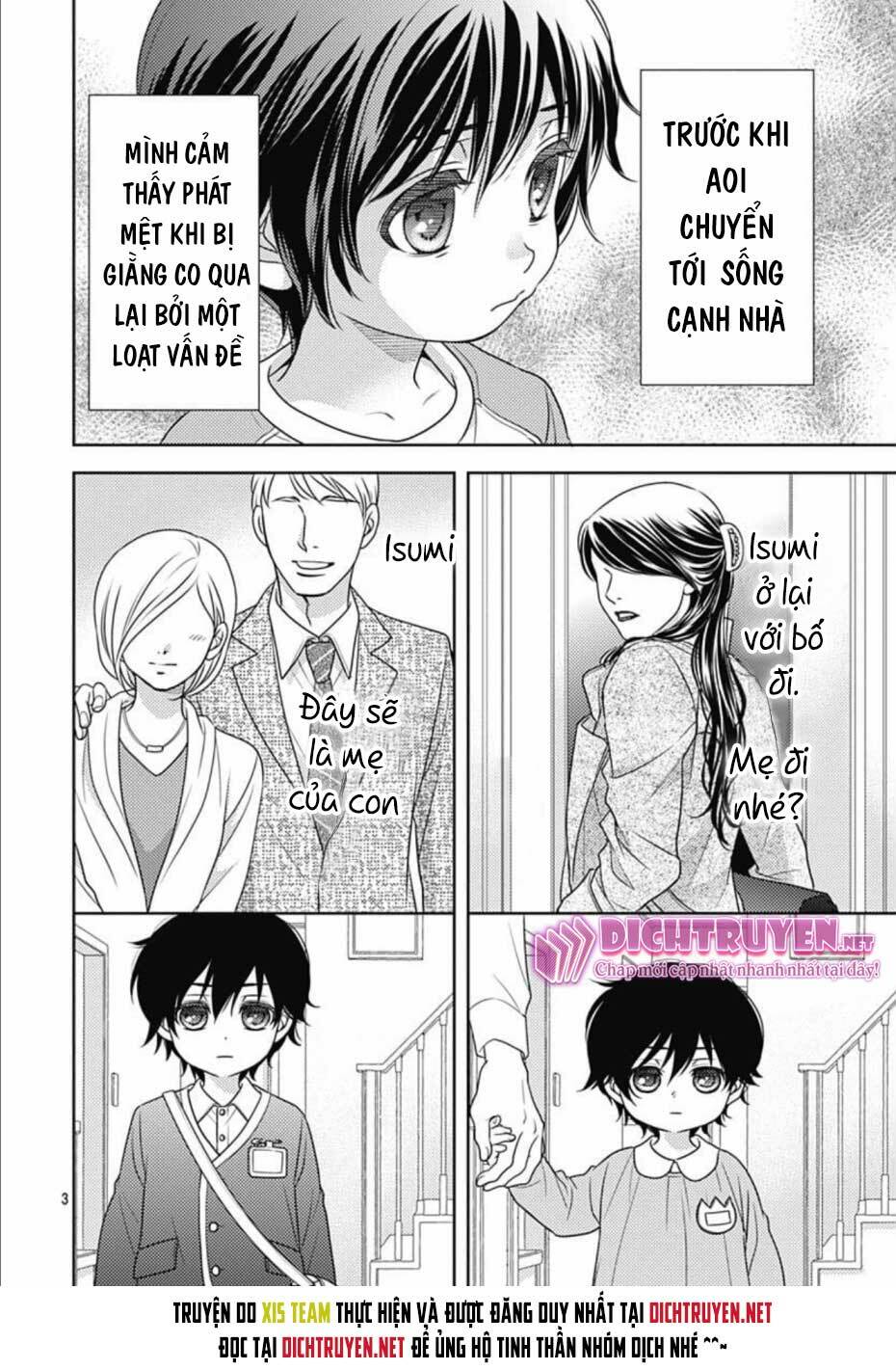 Ai ga Shinu no wa Kimi no Sei: Chapter 18