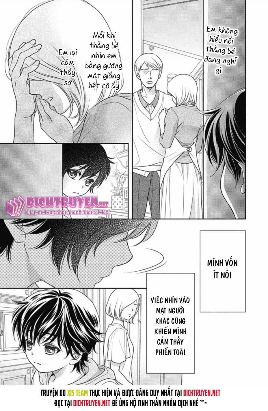 Ai ga Shinu no wa Kimi no Sei: Chapter 18
