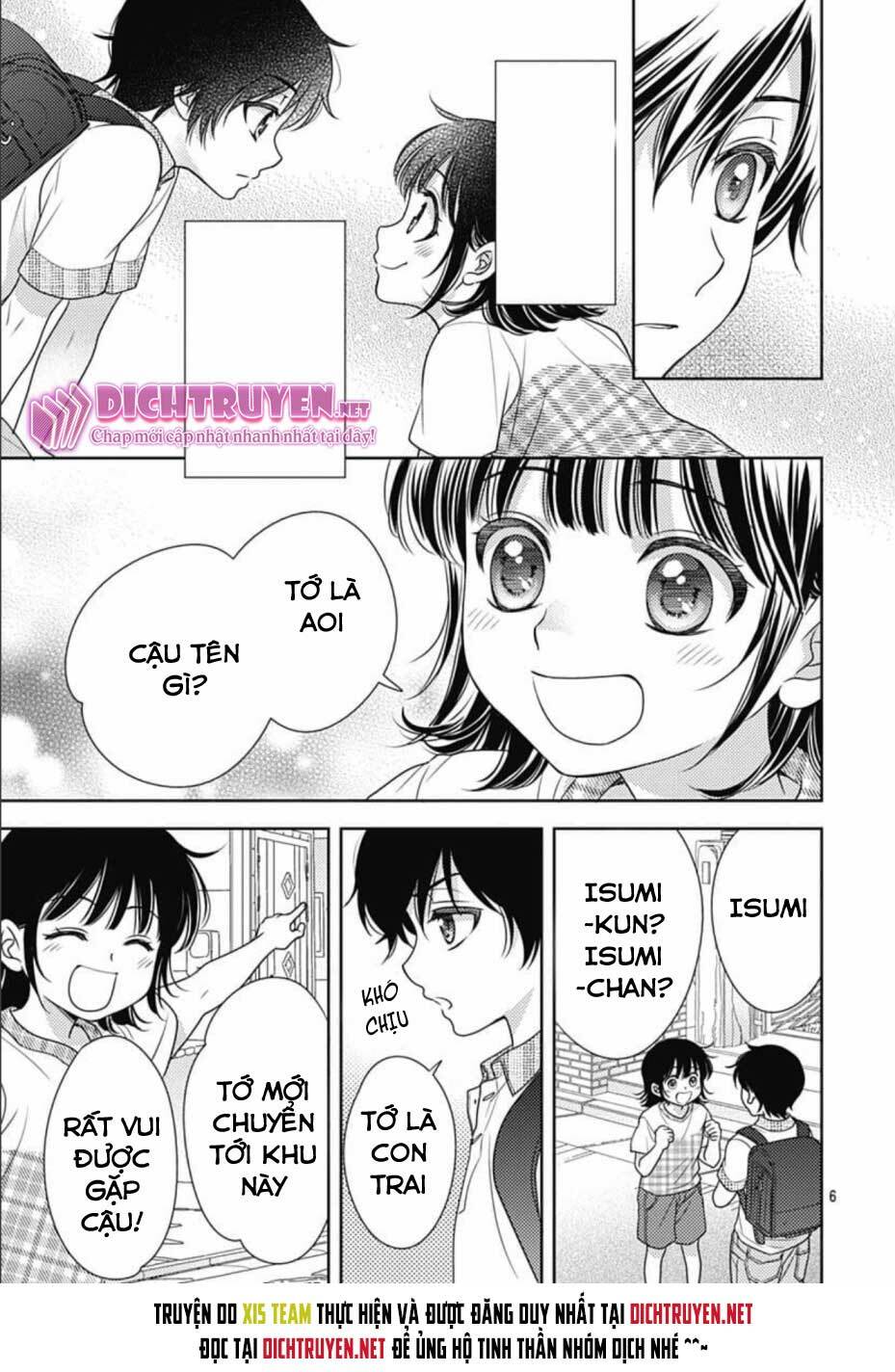 Ai ga Shinu no wa Kimi no Sei: Chapter 18