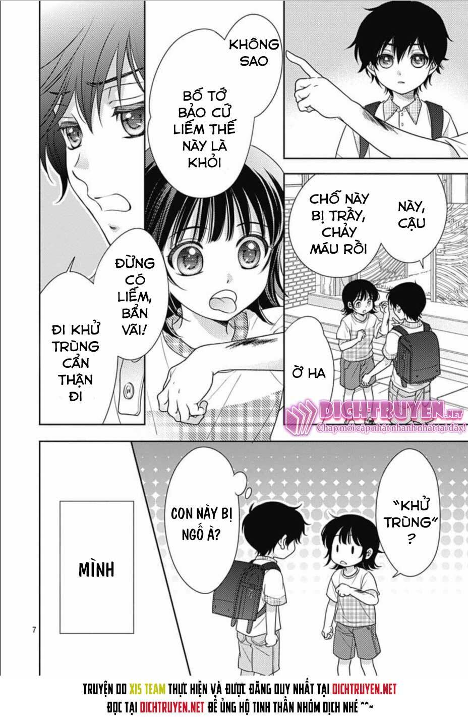 Ai ga Shinu no wa Kimi no Sei: Chapter 18