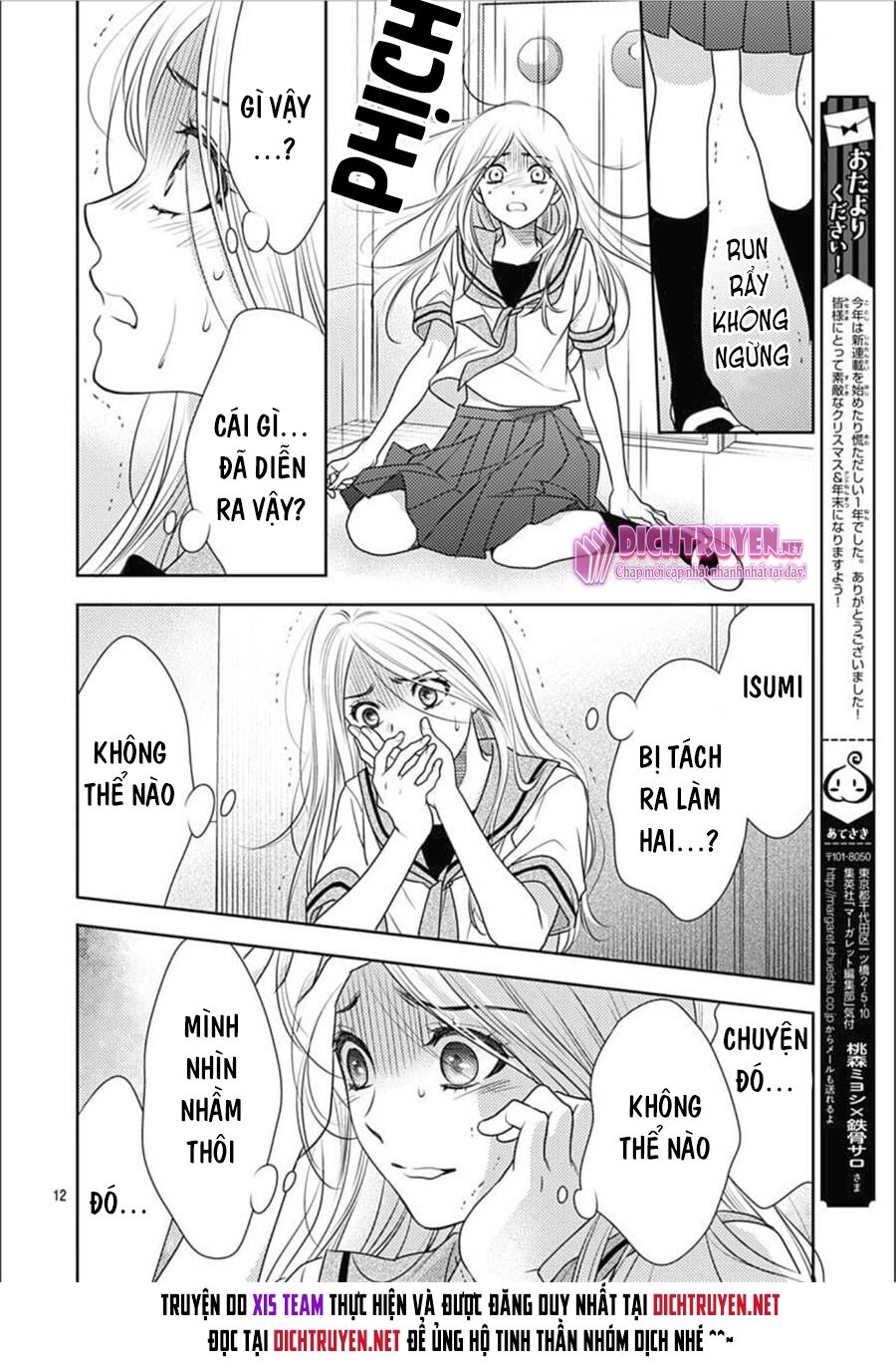 Ai ga Shinu no wa Kimi no Sei: Chapter 19