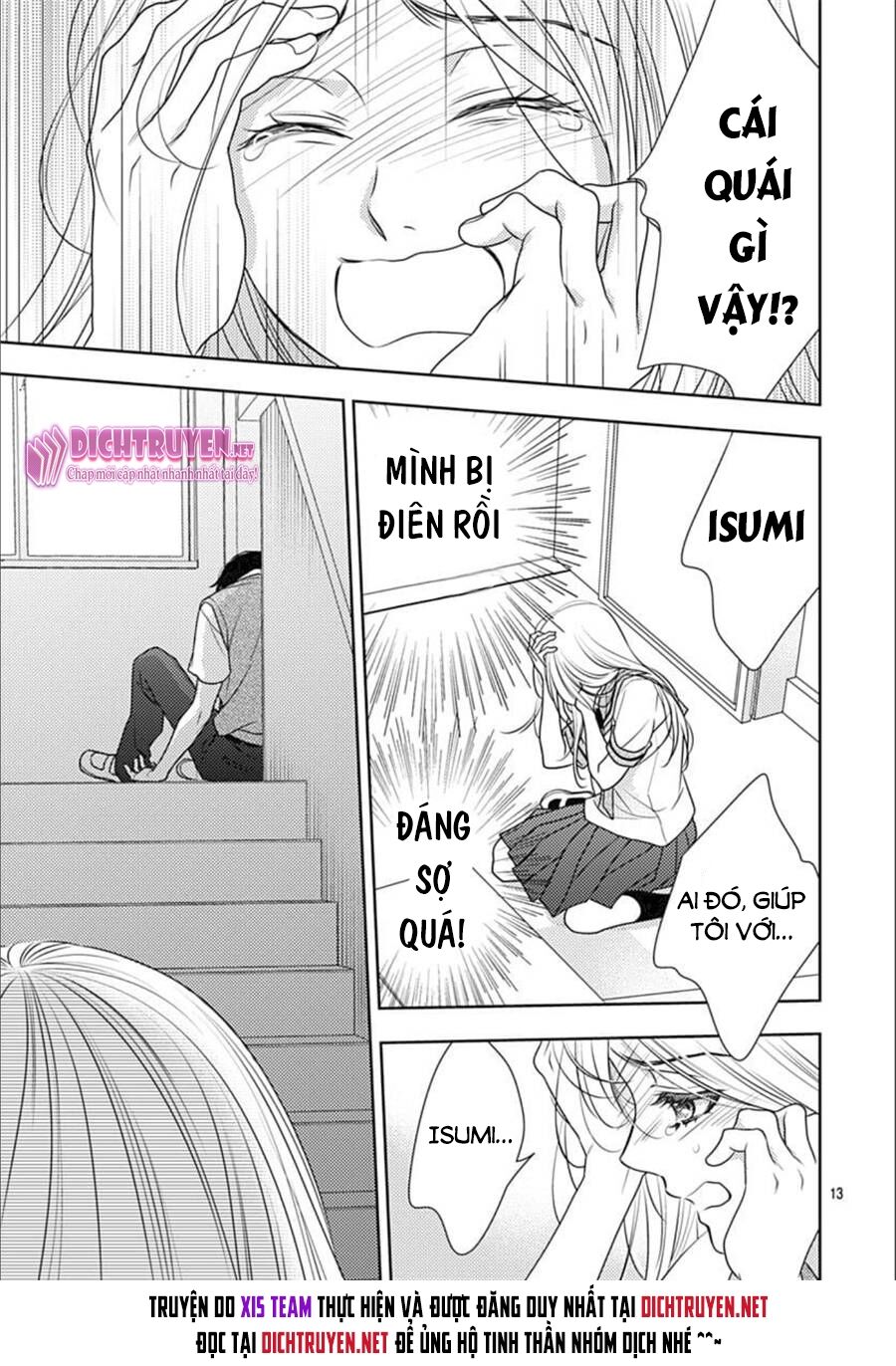 Ai ga Shinu no wa Kimi no Sei: Chapter 19