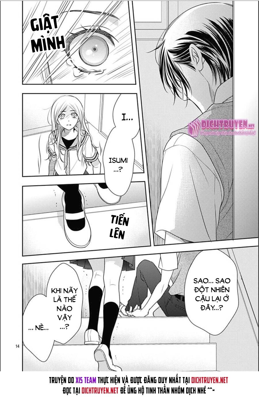 Ai ga Shinu no wa Kimi no Sei: Chapter 19