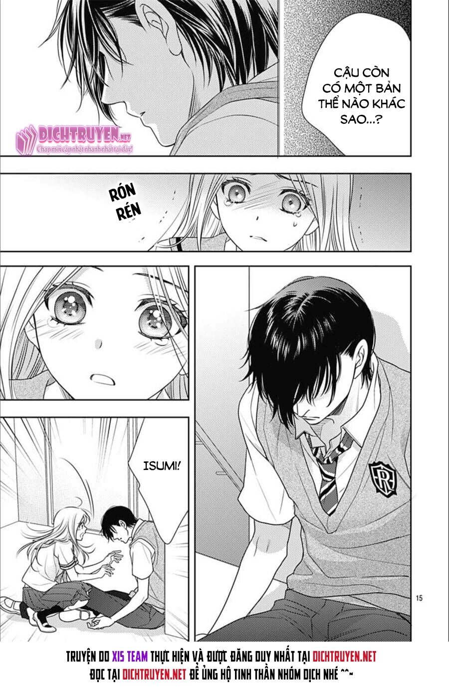Ai ga Shinu no wa Kimi no Sei: Chapter 19