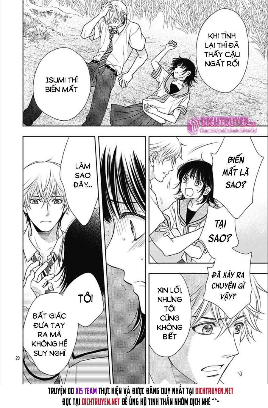 Ai ga Shinu no wa Kimi no Sei: Chapter 19