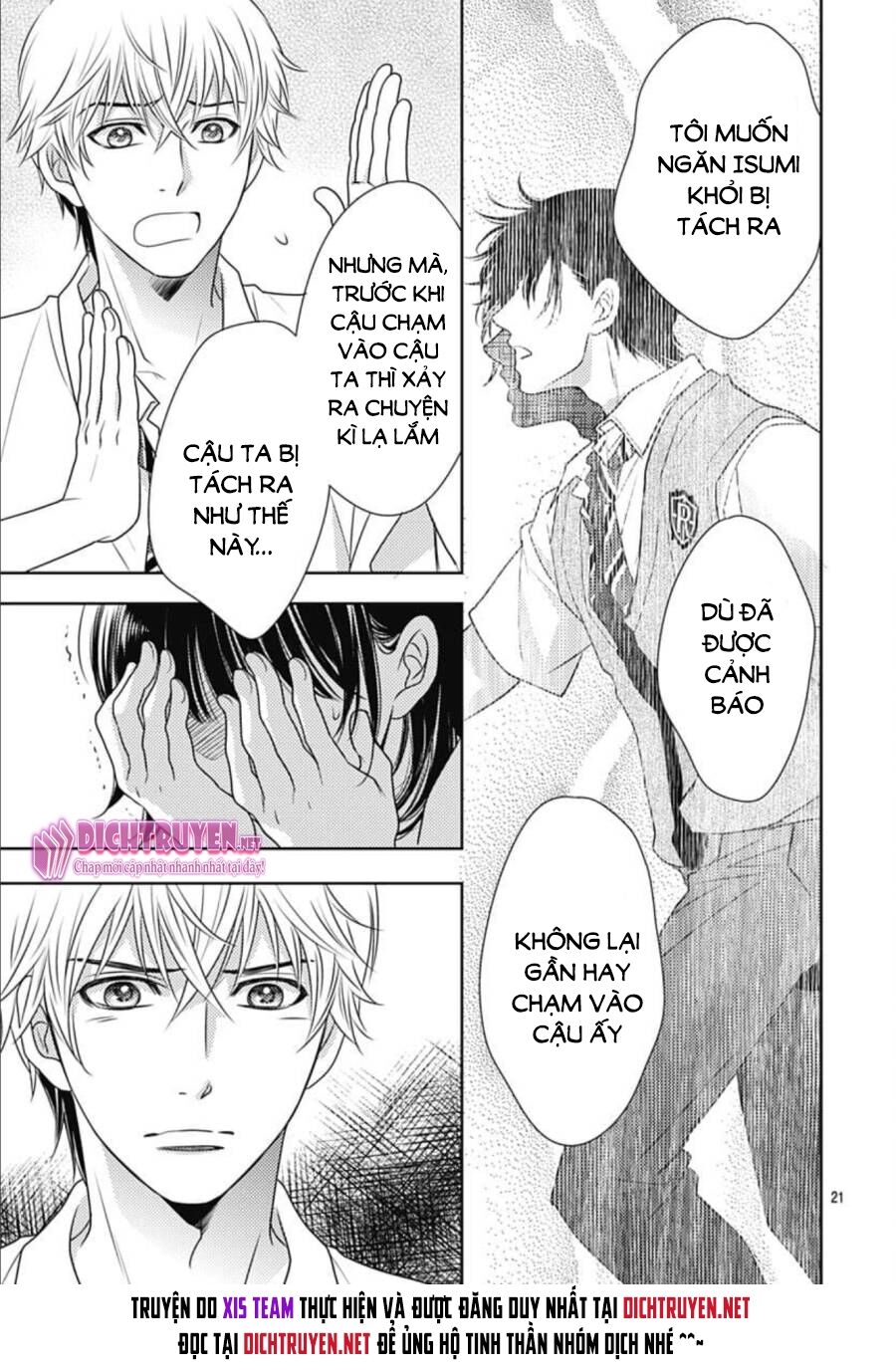 Ai ga Shinu no wa Kimi no Sei: Chapter 19
