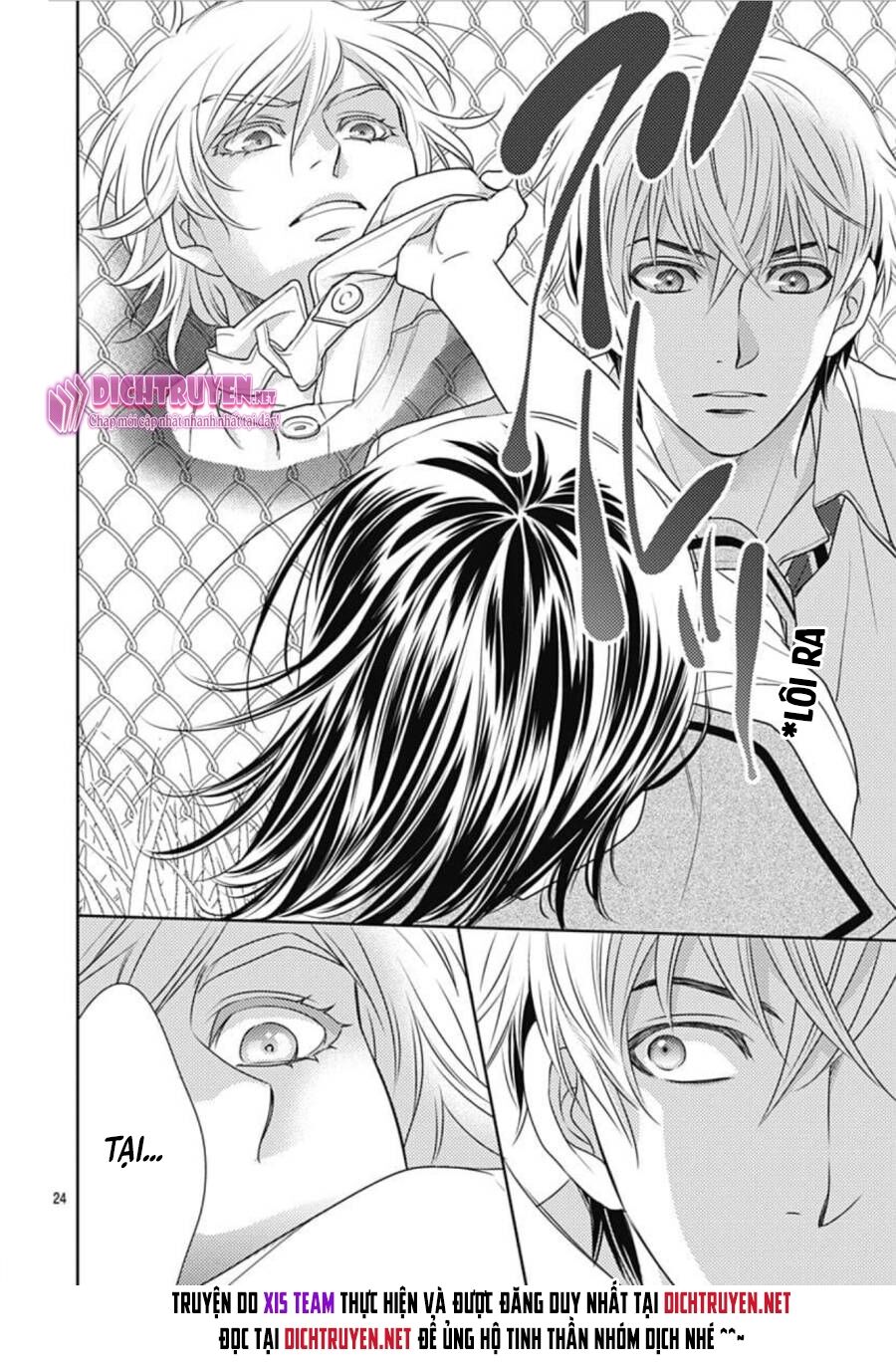 Ai ga Shinu no wa Kimi no Sei: Chapter 19