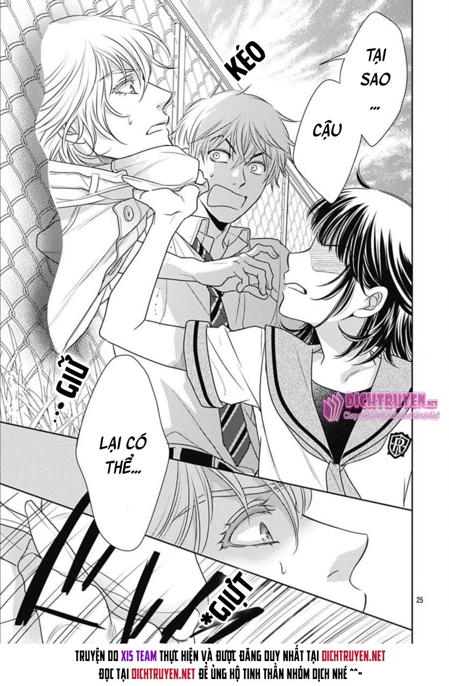 Ai ga Shinu no wa Kimi no Sei: Chapter 19