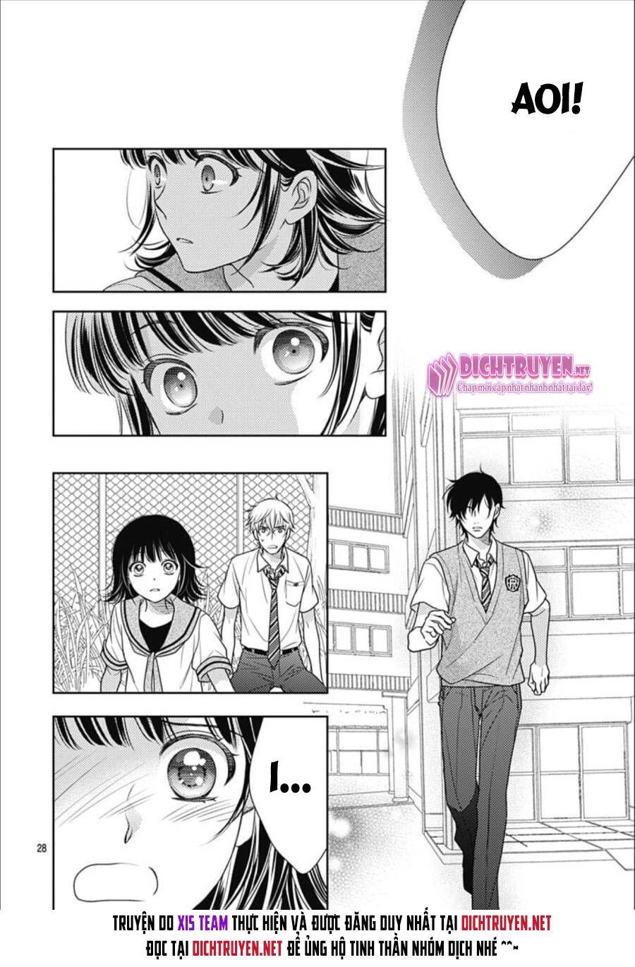 Ai ga Shinu no wa Kimi no Sei: Chapter 19