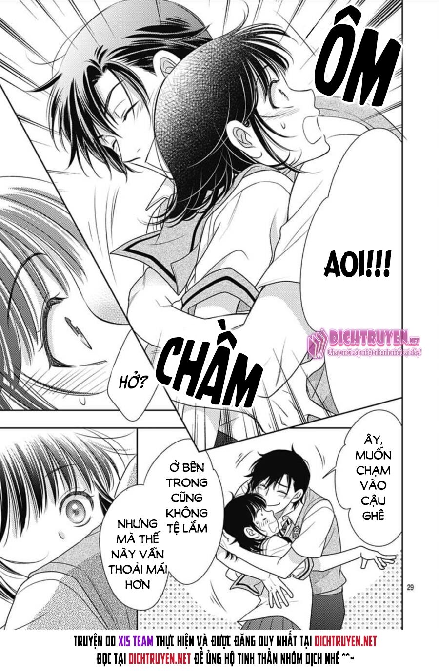 Ai ga Shinu no wa Kimi no Sei: Chapter 19