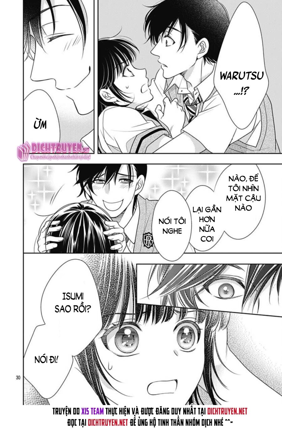 Ai ga Shinu no wa Kimi no Sei: Chapter 19