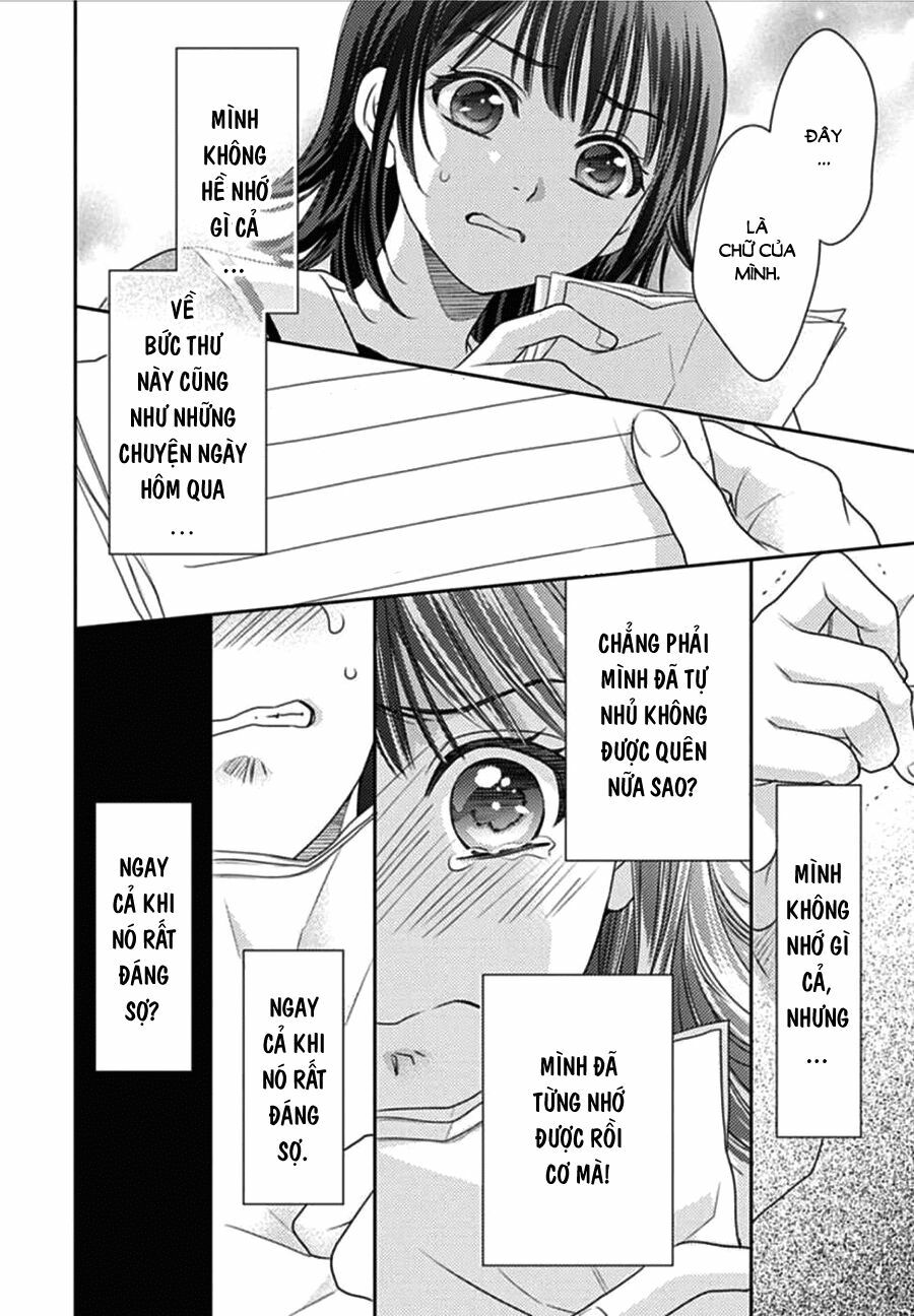 Ai ga Shinu no wa Kimi no Sei: Chapter 2