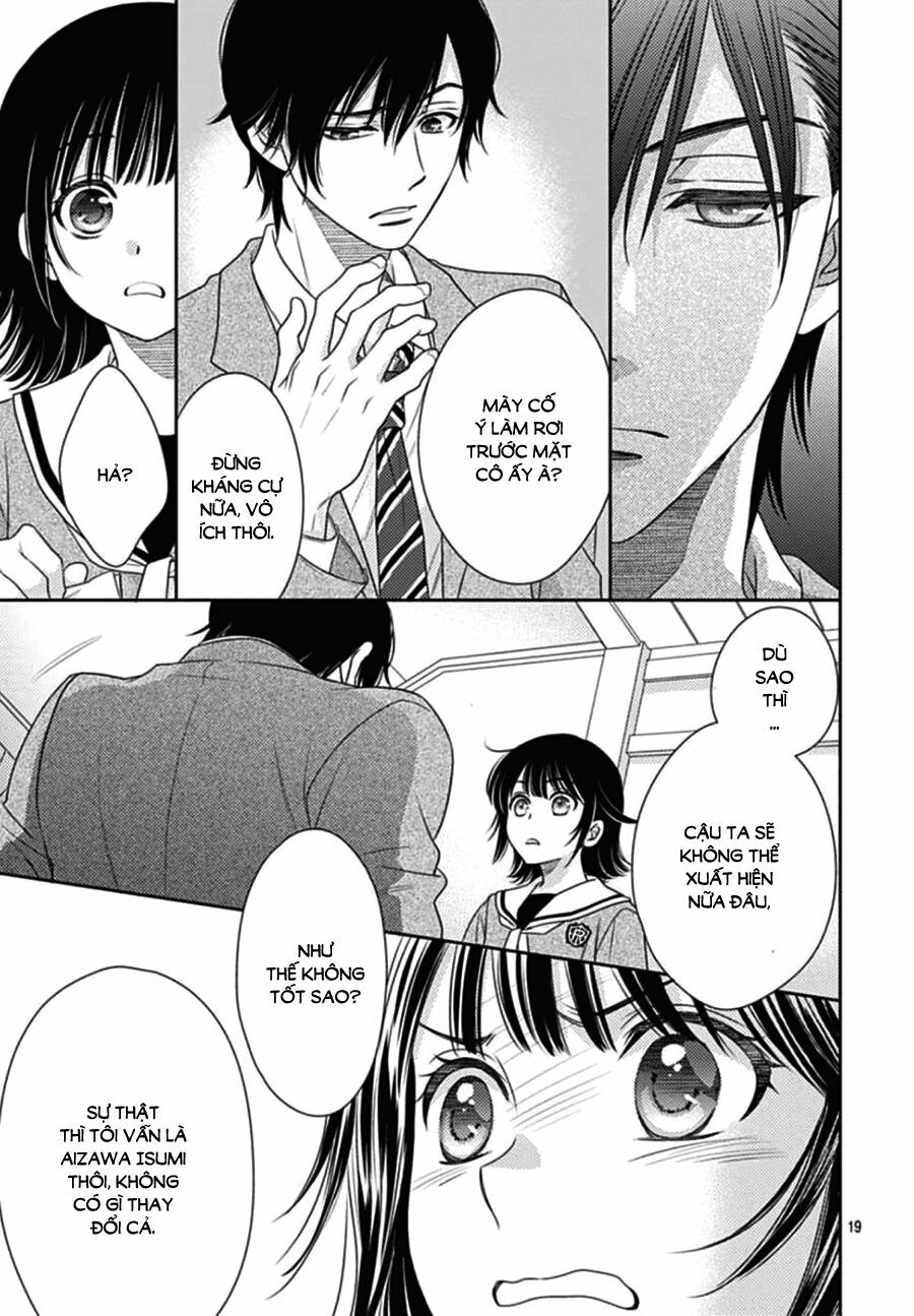 Ai ga Shinu no wa Kimi no Sei: Chapter 2