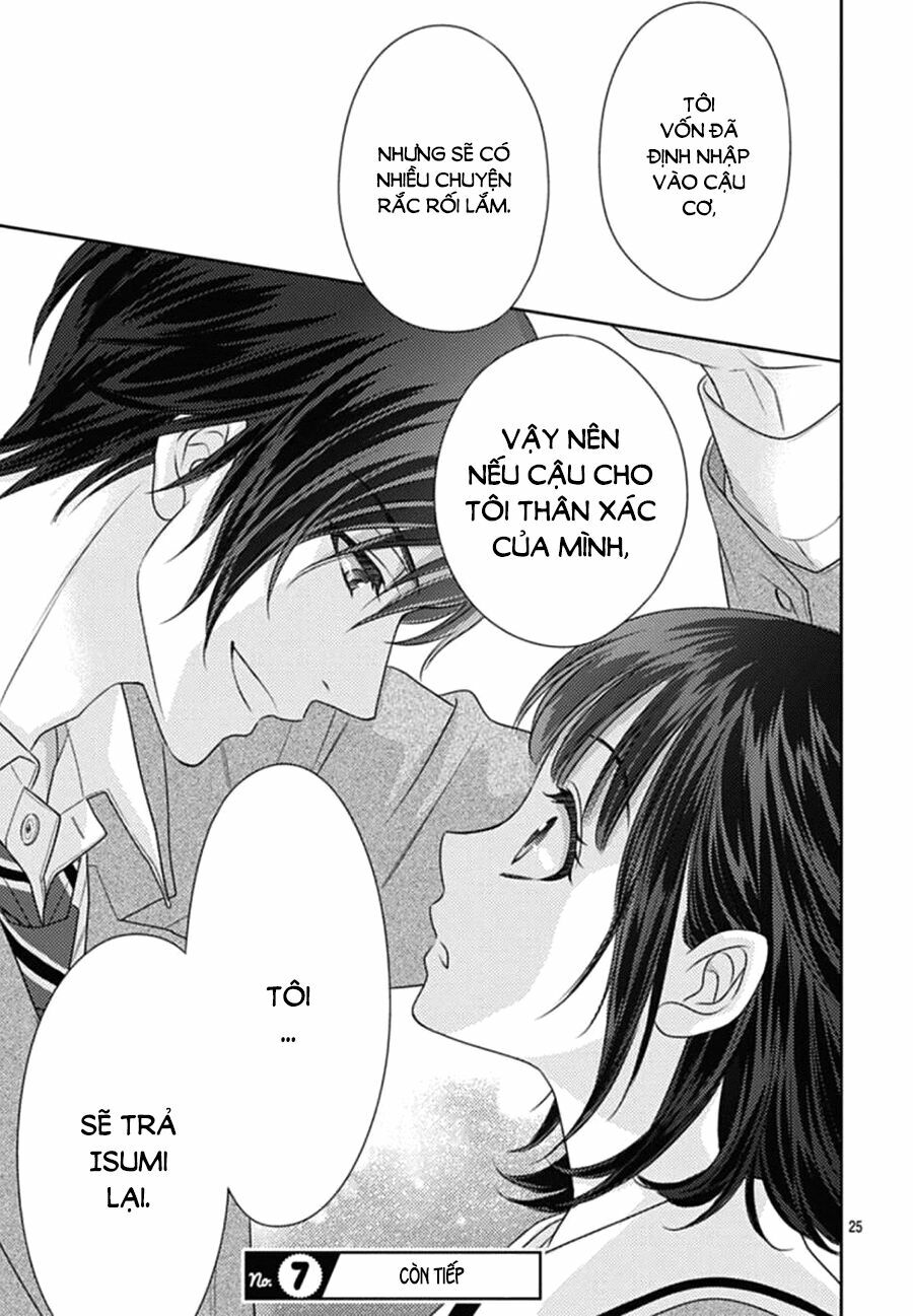 Ai ga Shinu no wa Kimi no Sei: Chapter 2
