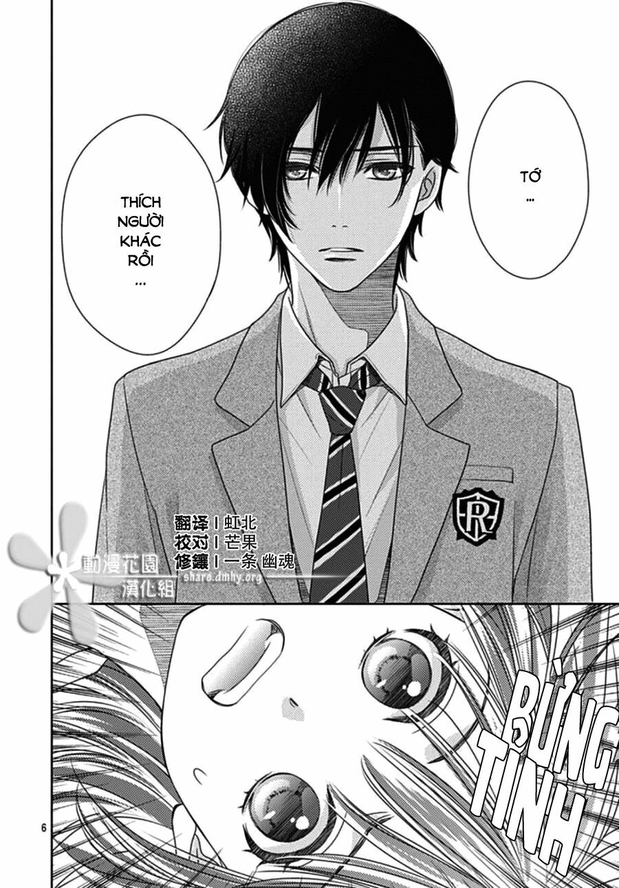 Ai ga Shinu no wa Kimi no Sei: Chapter 2