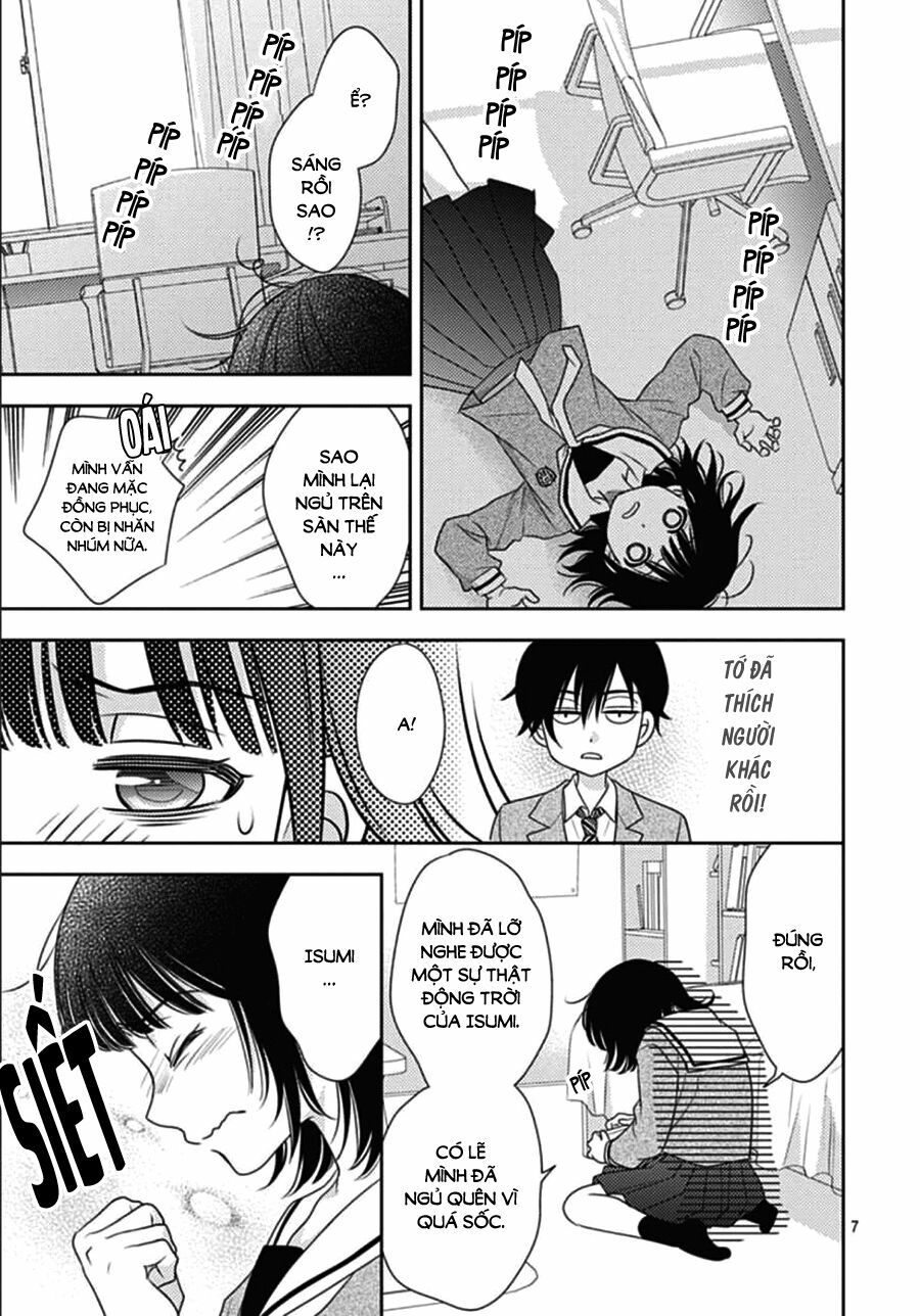 Ai ga Shinu no wa Kimi no Sei: Chapter 2
