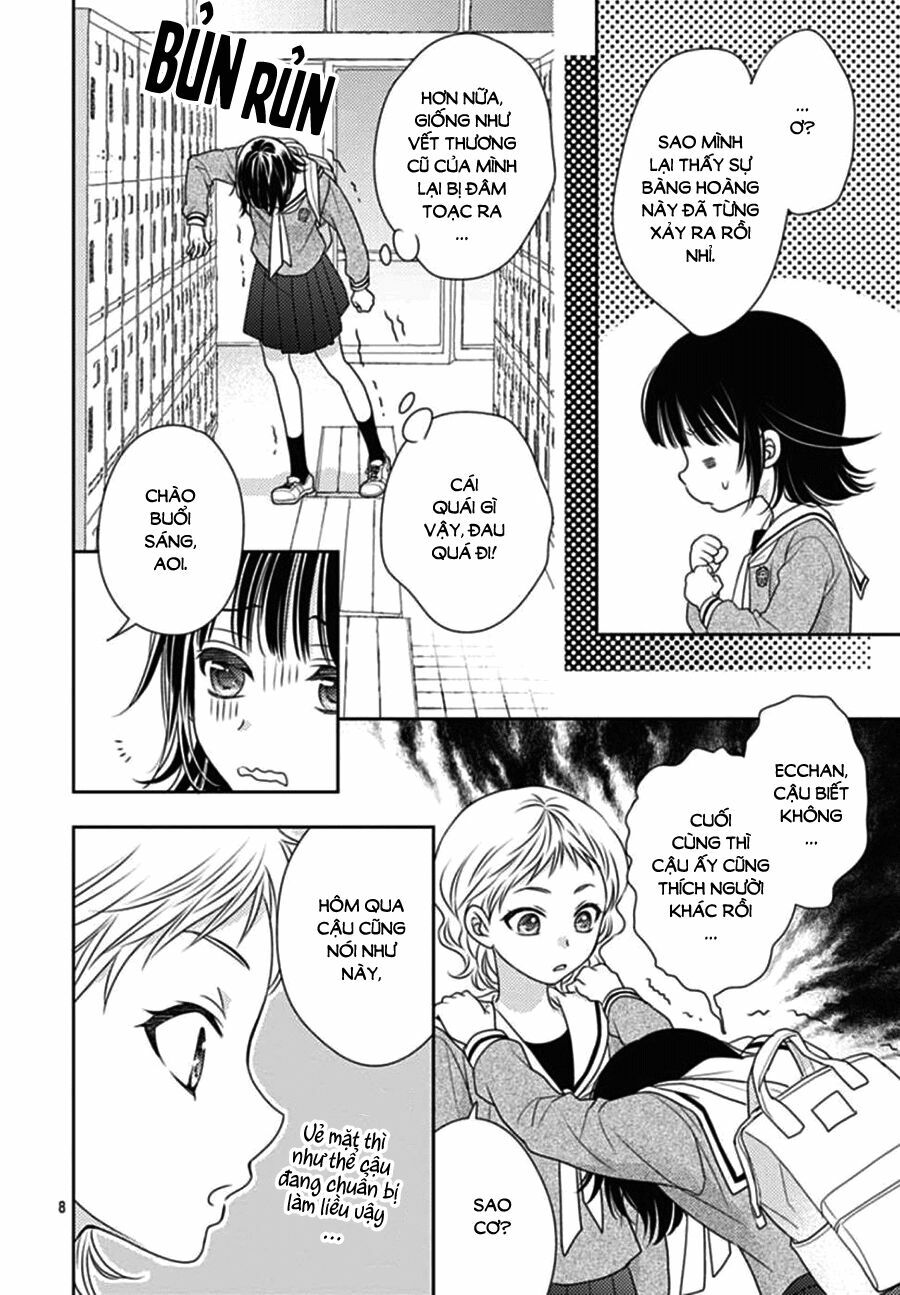 Ai ga Shinu no wa Kimi no Sei: Chapter 2