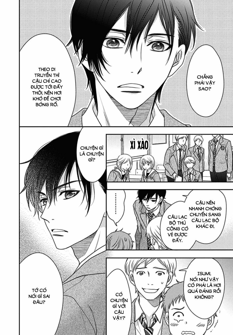 Ai ga Shinu no wa Kimi no Sei: Chapter 2