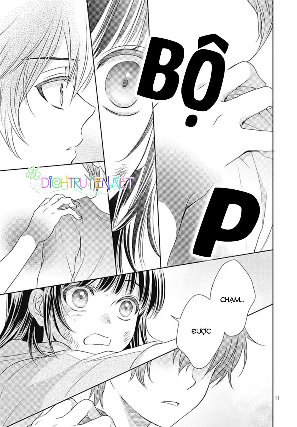 Ai ga Shinu no wa Kimi no Sei: Chapter 21