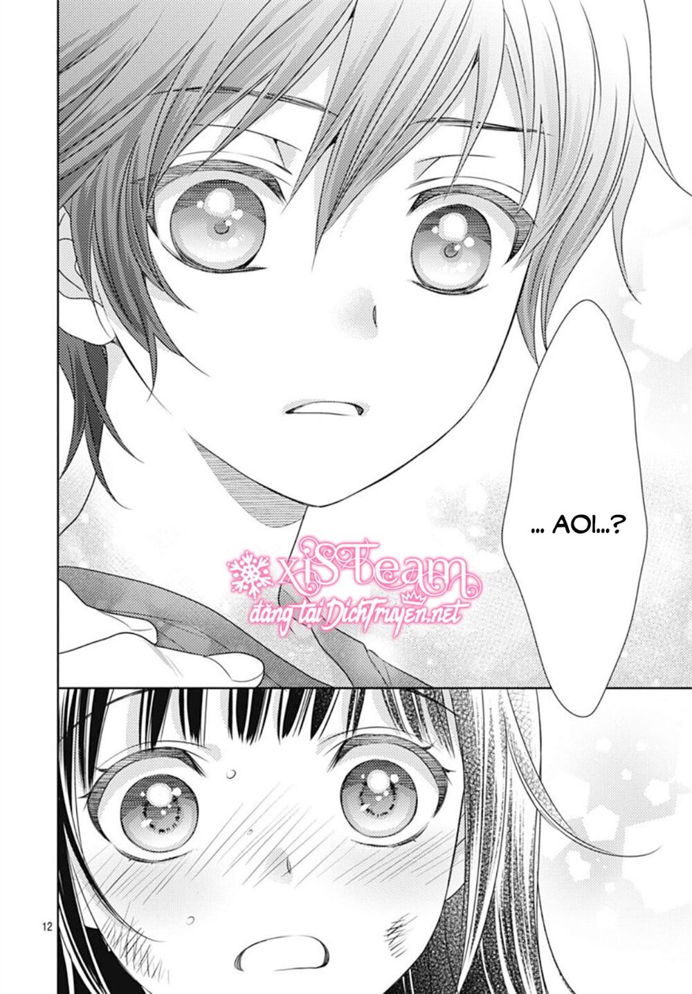 Ai ga Shinu no wa Kimi no Sei: Chapter 21