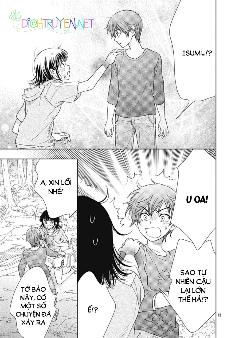 Ai ga Shinu no wa Kimi no Sei: Chapter 21