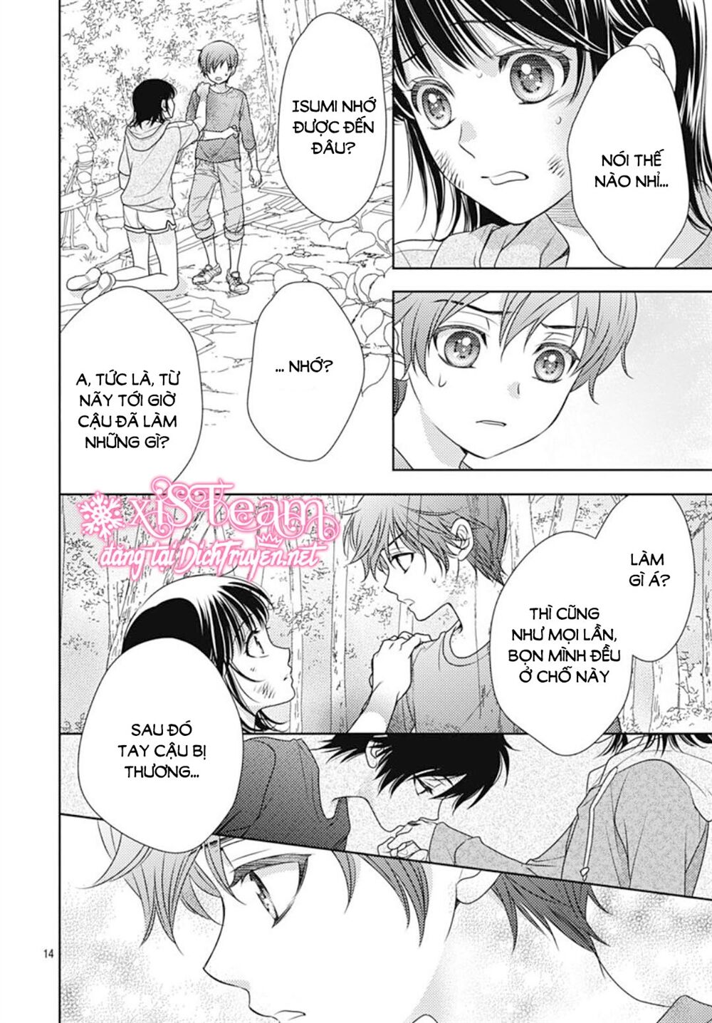 Ai ga Shinu no wa Kimi no Sei: Chapter 21