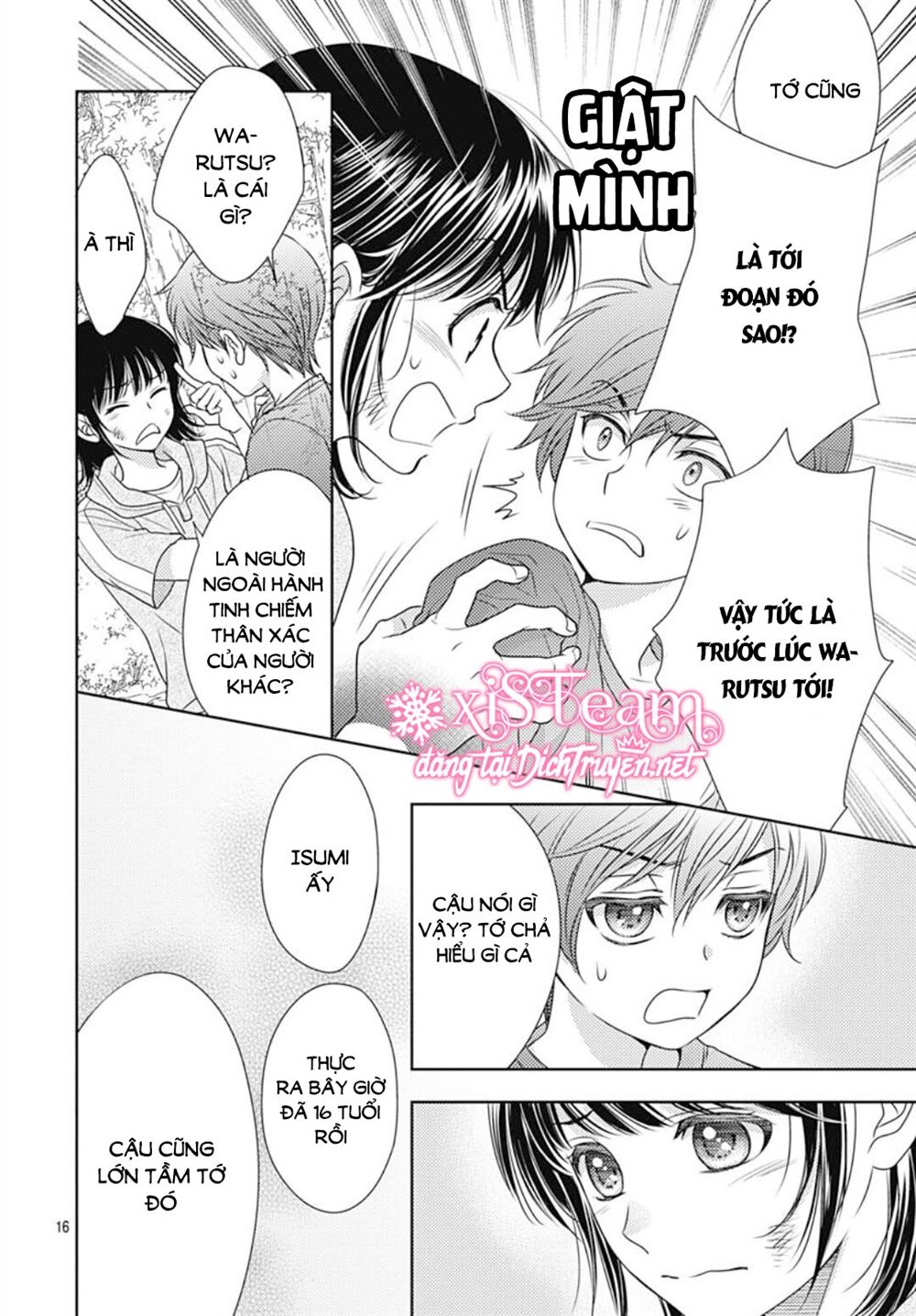 Ai ga Shinu no wa Kimi no Sei: Chapter 21