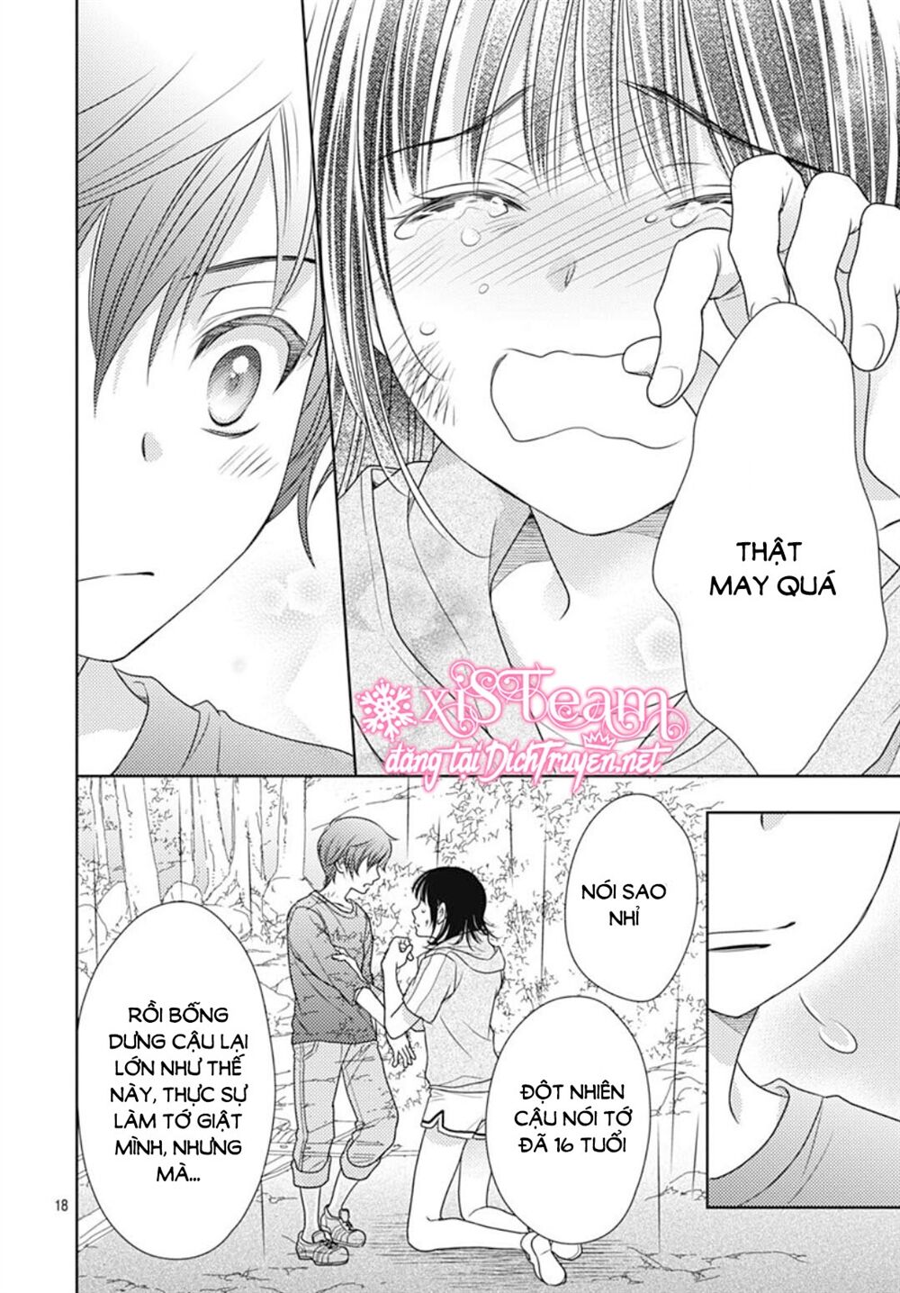 Ai ga Shinu no wa Kimi no Sei: Chapter 21