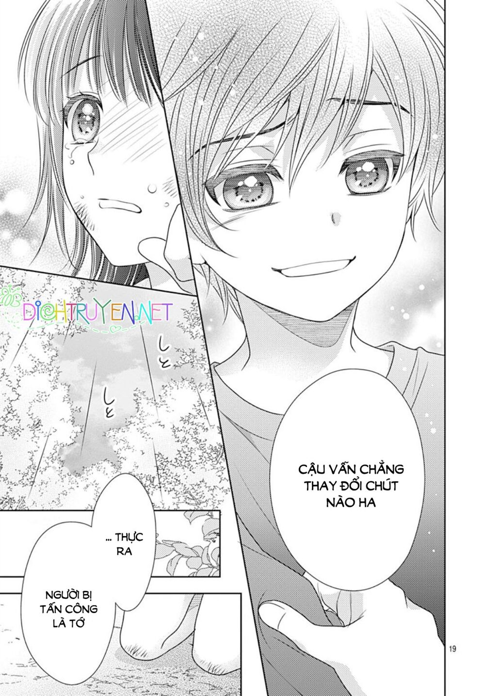 Ai ga Shinu no wa Kimi no Sei: Chapter 21