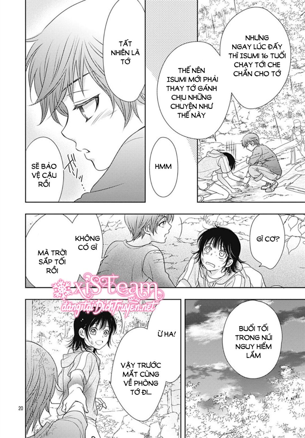 Ai ga Shinu no wa Kimi no Sei: Chapter 21