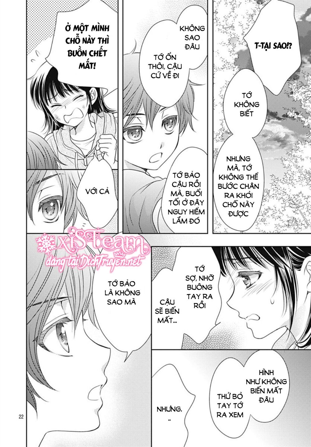 Ai ga Shinu no wa Kimi no Sei: Chapter 21