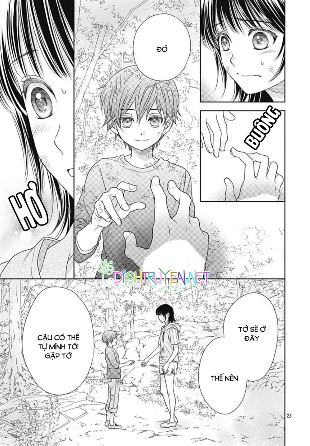Ai ga Shinu no wa Kimi no Sei: Chapter 21