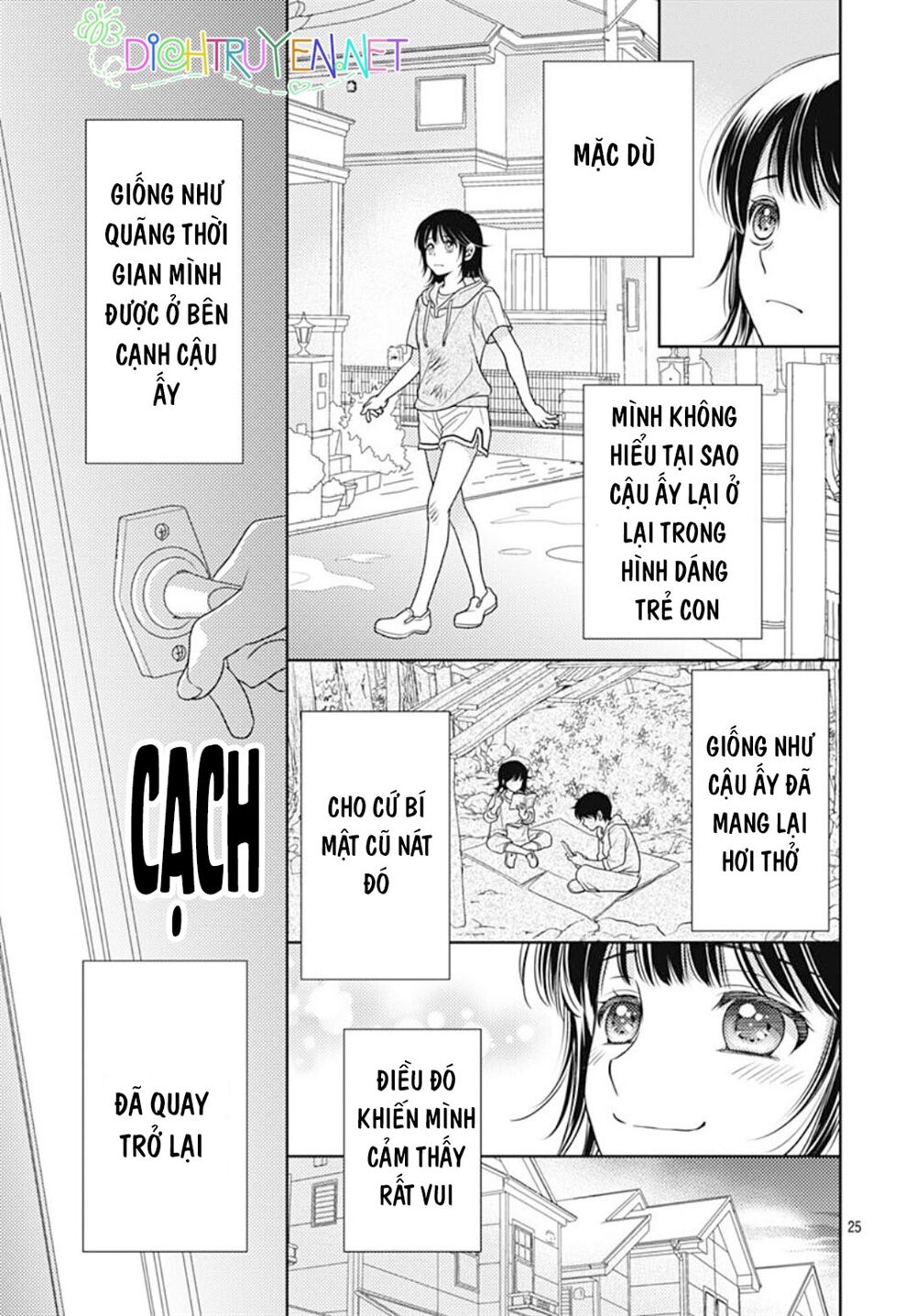 Ai ga Shinu no wa Kimi no Sei: Chapter 21