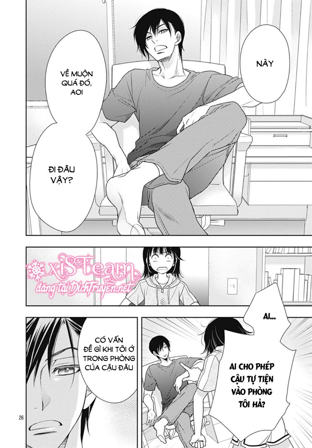Ai ga Shinu no wa Kimi no Sei: Chapter 21