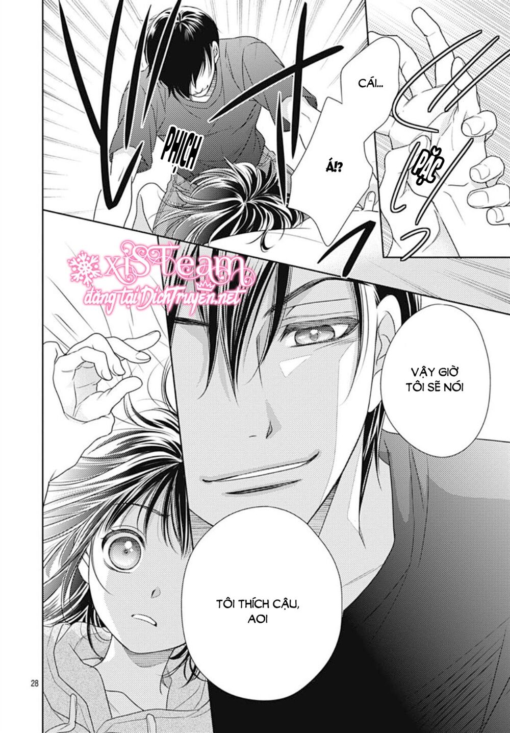 Ai ga Shinu no wa Kimi no Sei: Chapter 21