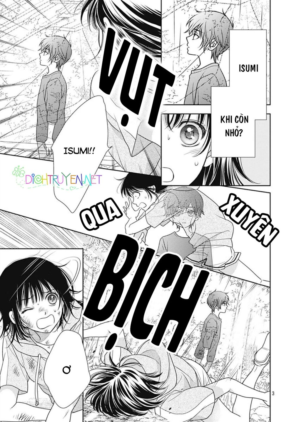 Ai ga Shinu no wa Kimi no Sei: Chapter 21
