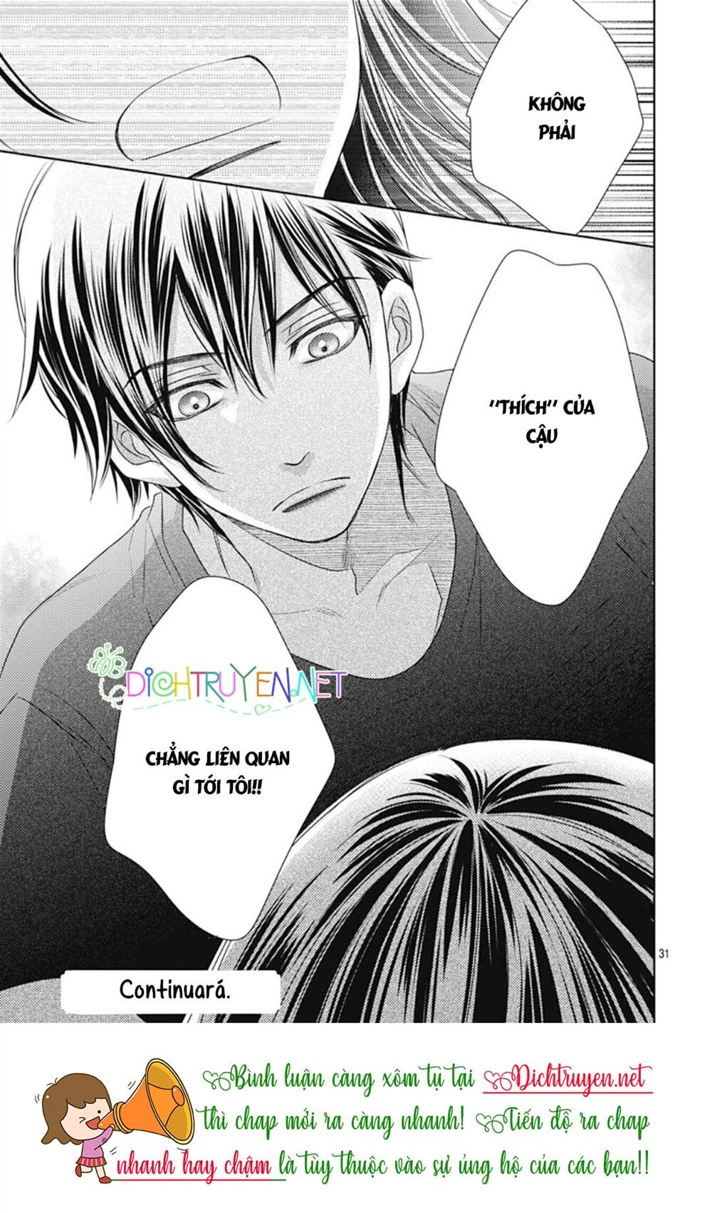 Ai ga Shinu no wa Kimi no Sei: Chapter 21