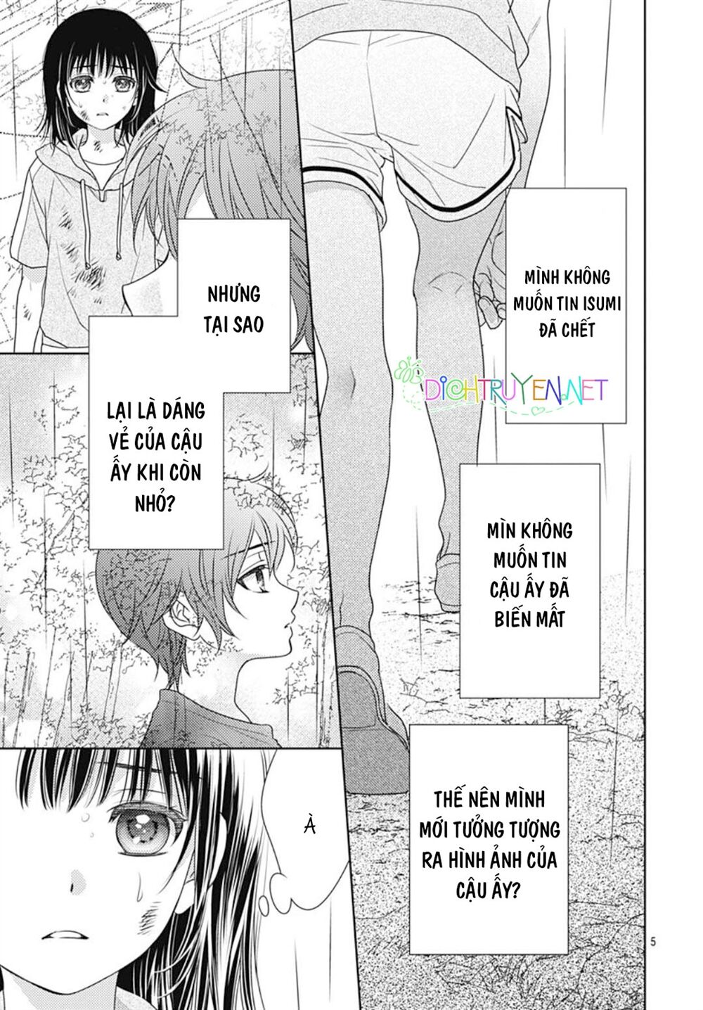 Ai ga Shinu no wa Kimi no Sei: Chapter 21
