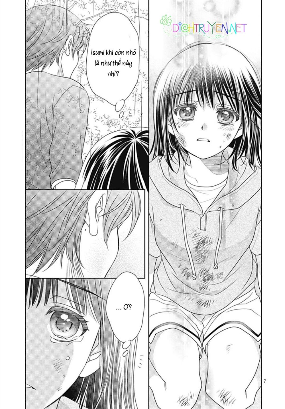 Ai ga Shinu no wa Kimi no Sei: Chapter 21