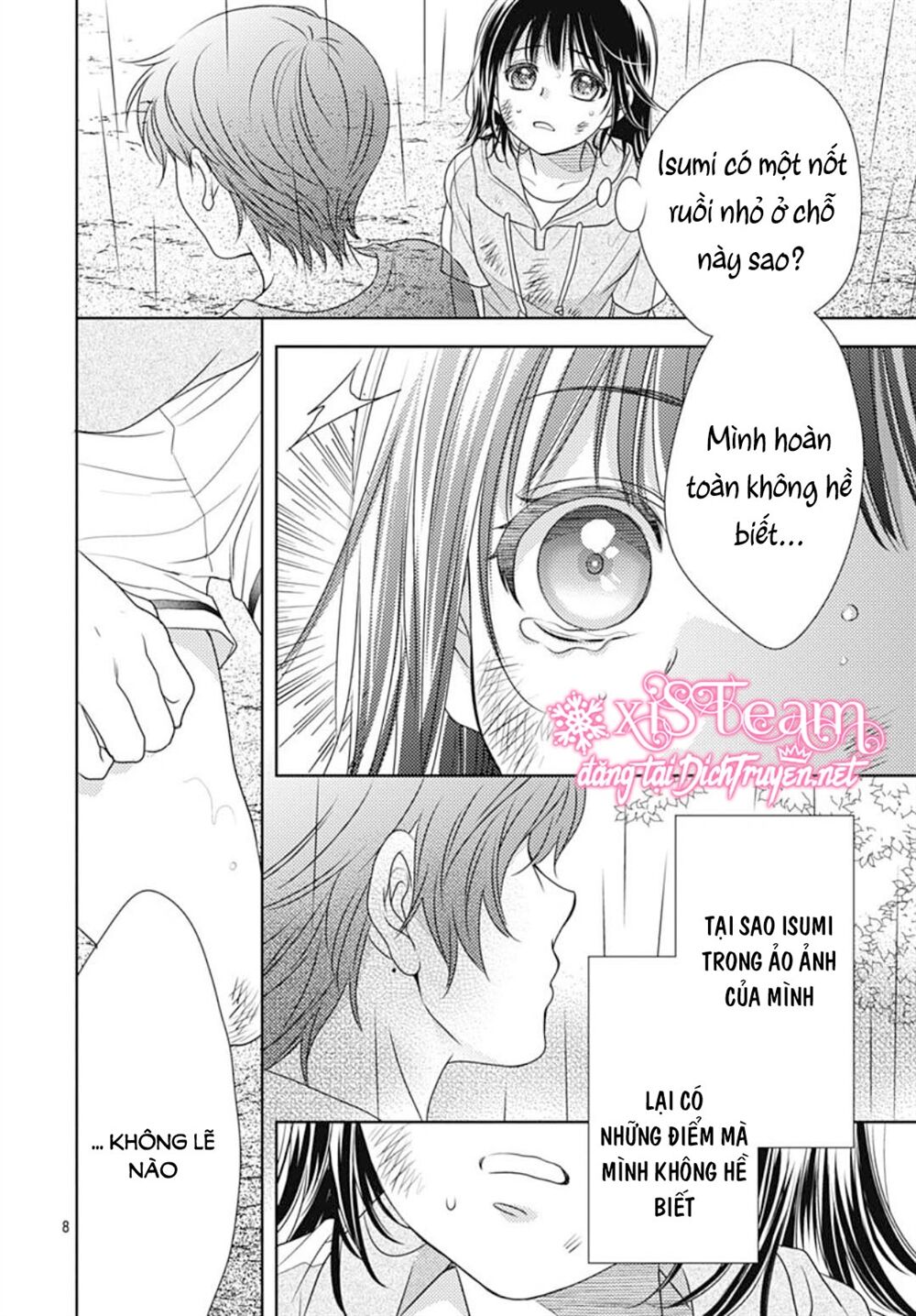 Ai ga Shinu no wa Kimi no Sei: Chapter 21