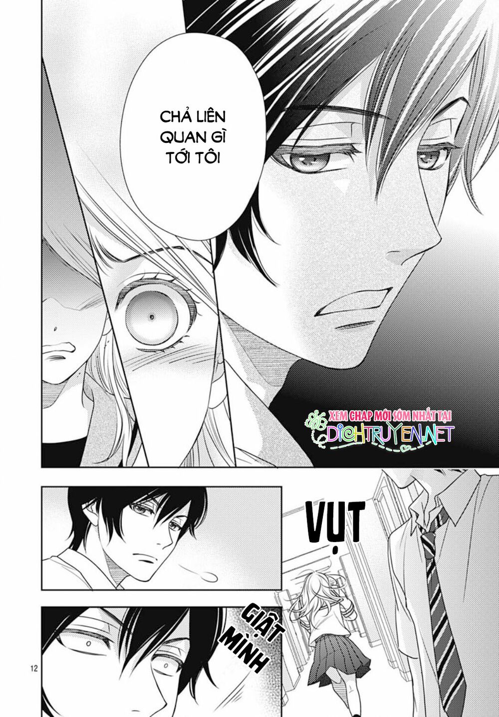 Ai ga Shinu no wa Kimi no Sei: Chapter 22