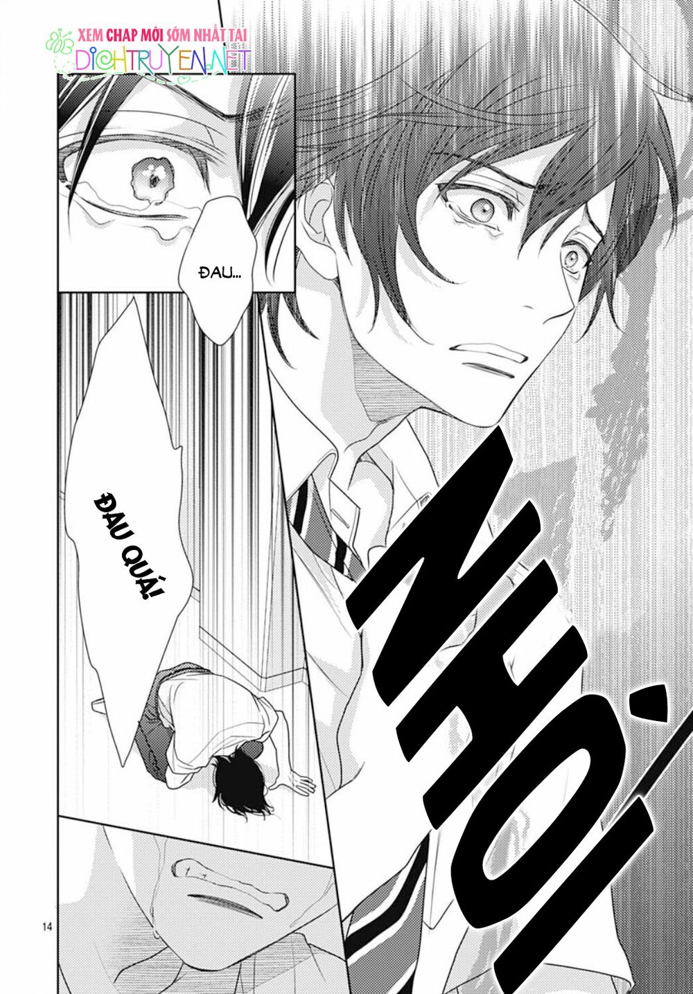 Ai ga Shinu no wa Kimi no Sei: Chapter 22