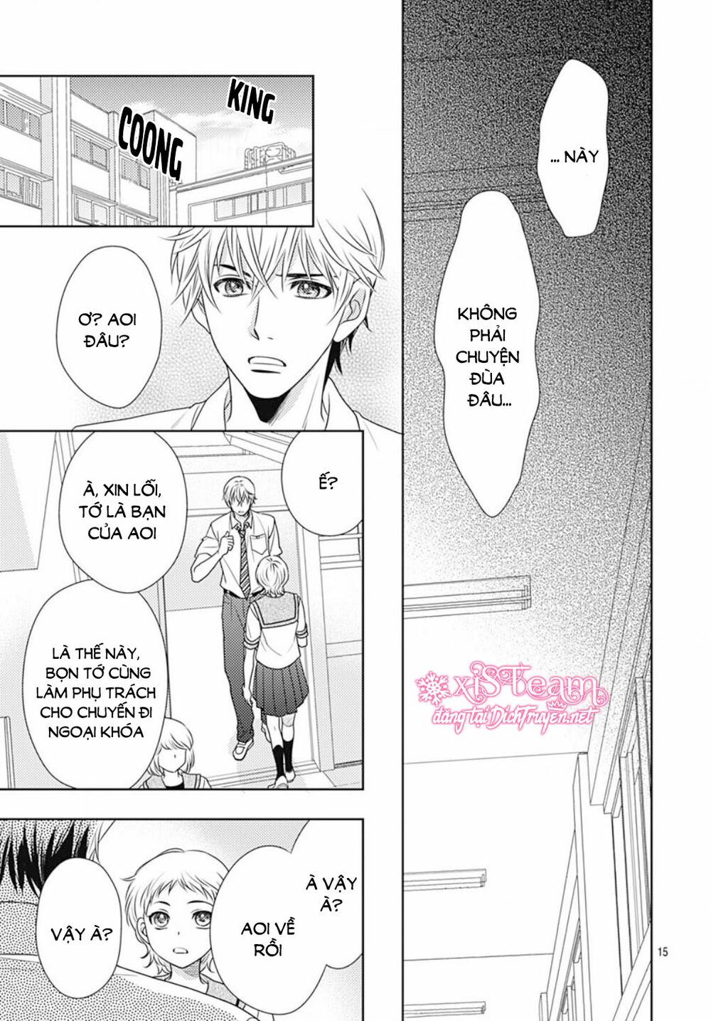 Ai ga Shinu no wa Kimi no Sei: Chapter 22