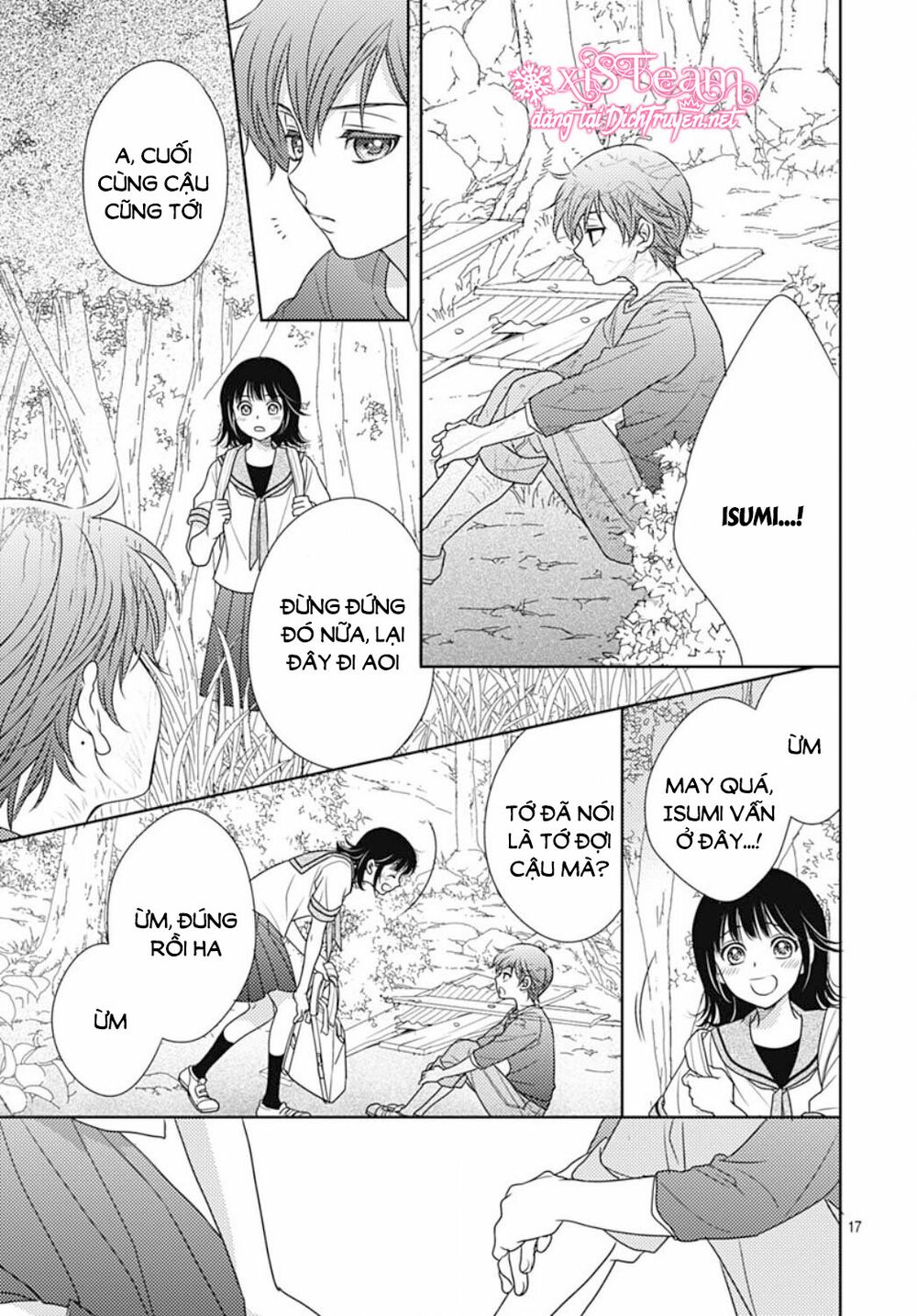 Ai ga Shinu no wa Kimi no Sei: Chapter 22