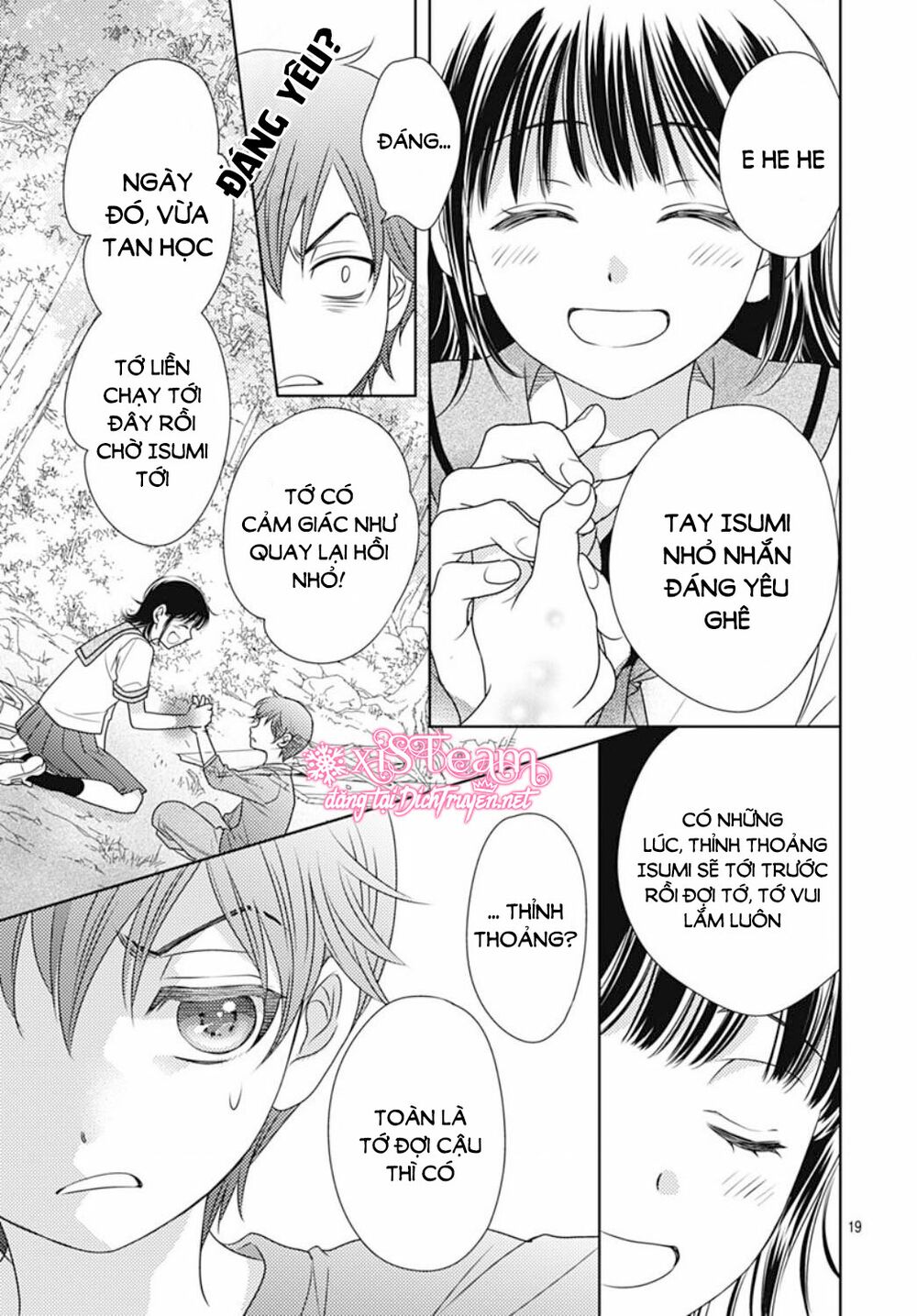 Ai ga Shinu no wa Kimi no Sei: Chapter 22