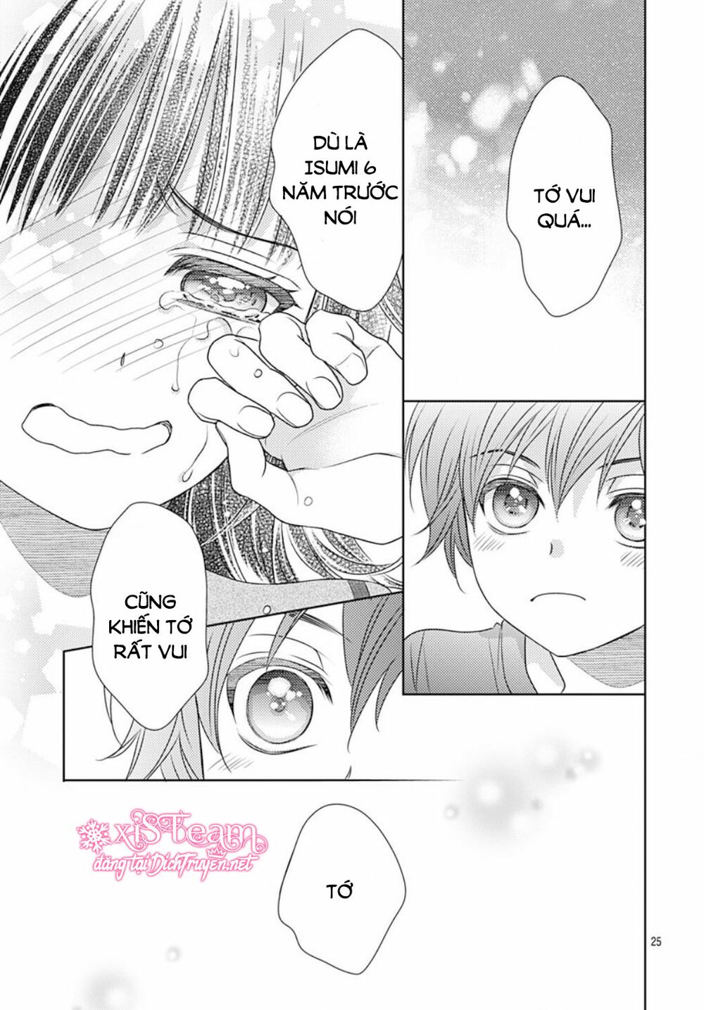 Ai ga Shinu no wa Kimi no Sei: Chapter 22
