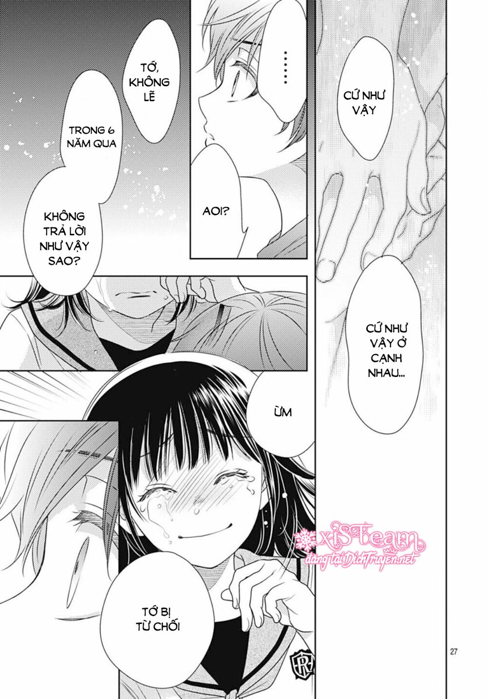 Ai ga Shinu no wa Kimi no Sei: Chapter 22